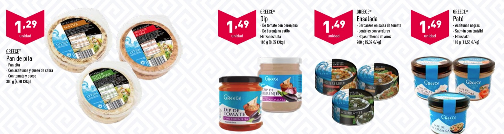 Especial Grecia Aldi