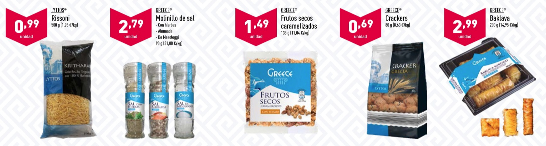 Especial Grecia Aldi