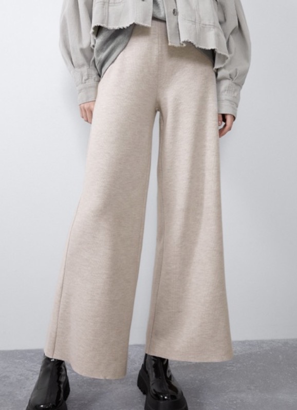 Pantalones de Zara