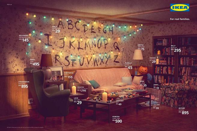 Salón de Stranger Things