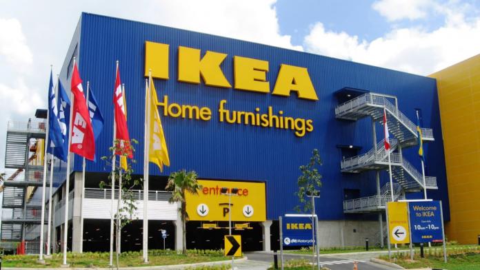 Almohada de Ikea