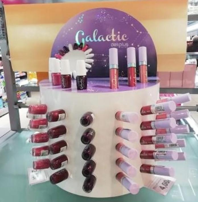 Maquillaje de Mercadona