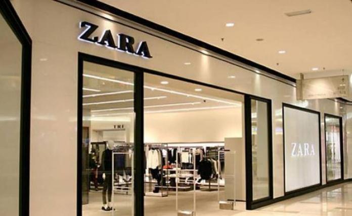 Vestido de Zara