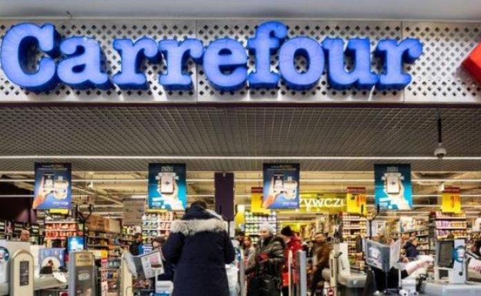 Súper ofertas en Carrefour