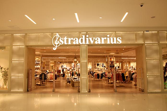 Pantalones de Stradivarius y Aldi