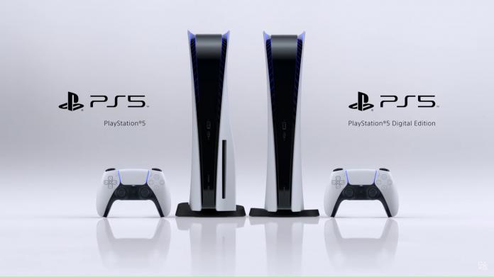Playstation 5