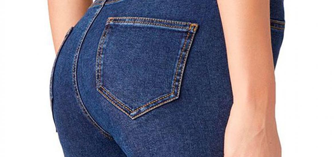 Pantalones 'super push up' de Calcedonia