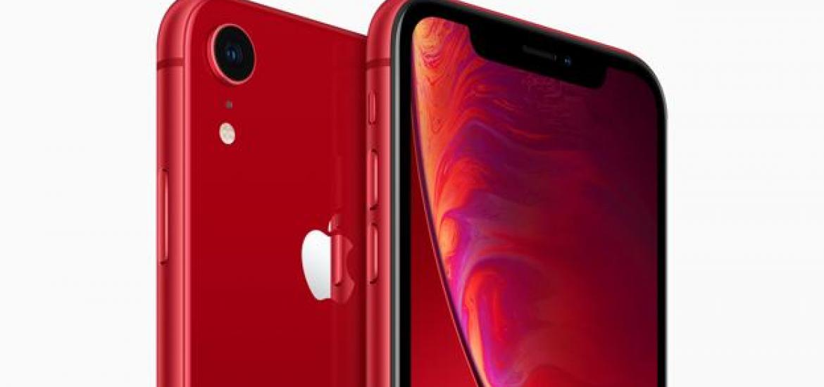 Nuevo iPhone XR: análisis, comparativa y precios