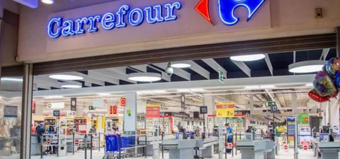 Tienda robótica de Carrefour