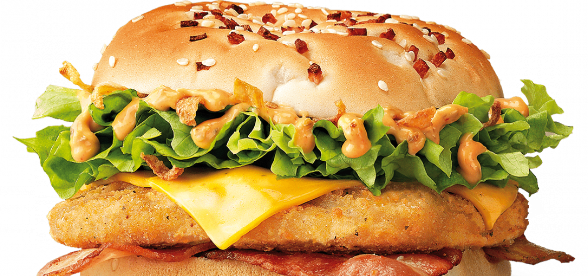 McDonald’s lanza la última hamburguesa que gustará a todo el mundo y nuevas ofertas