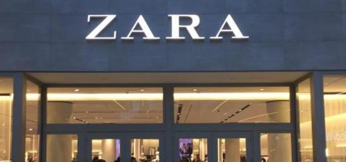 Entrada de las tiendas Zara de Inditex