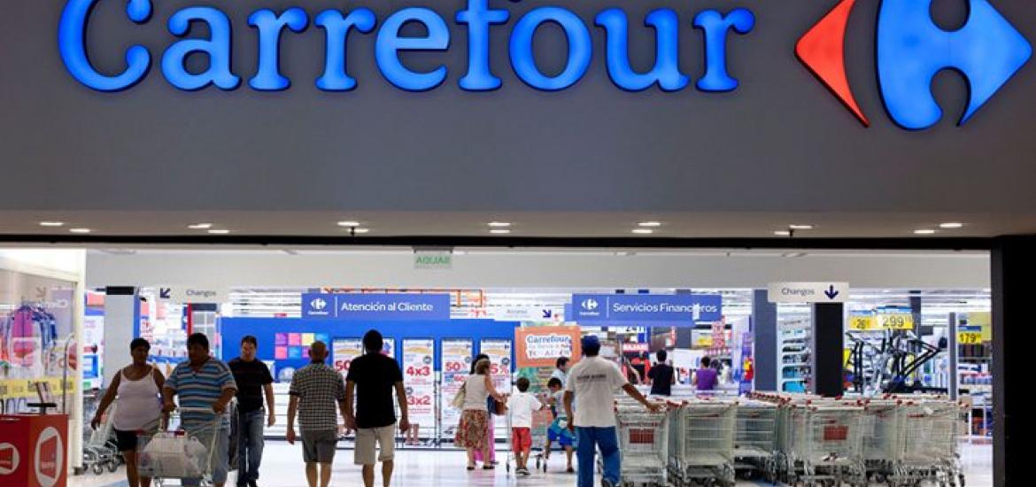 Segunda unidad gratis en Carrefour