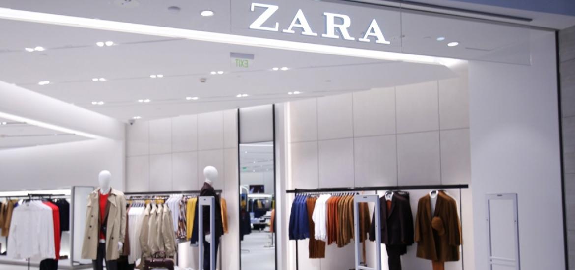 Tiendas Zara del grupo Inditex