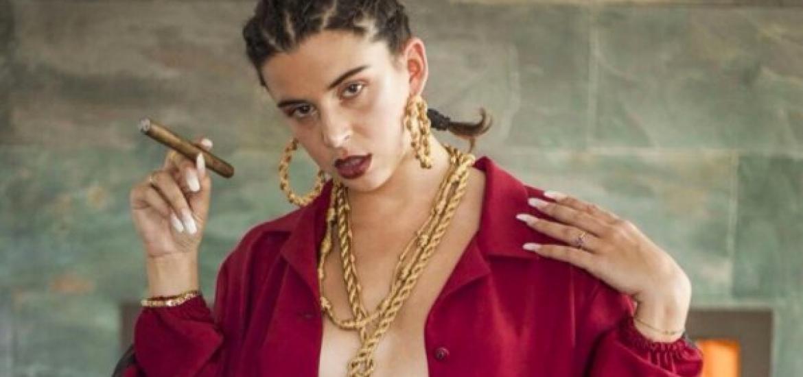 surf Pato esta Esta famosa cantante está arrasando con una colección de ropa que se vende en Bershka | Noticias De surf Pato esta Esta famosa cantante está arrasando con una colección de ropa que se vende en Bershka | Noticias De
