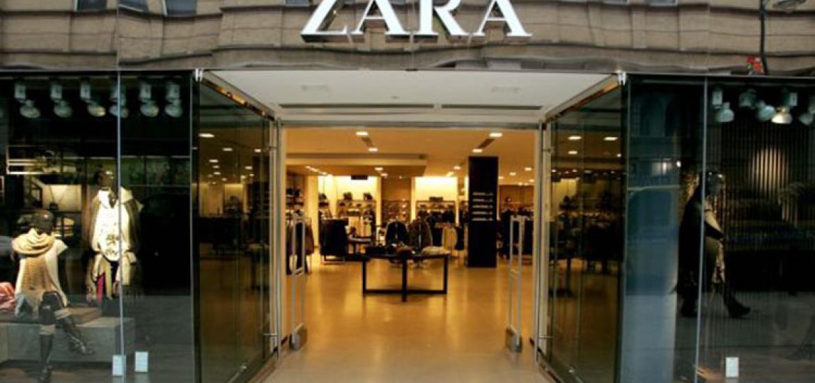 Bañadores en Zara