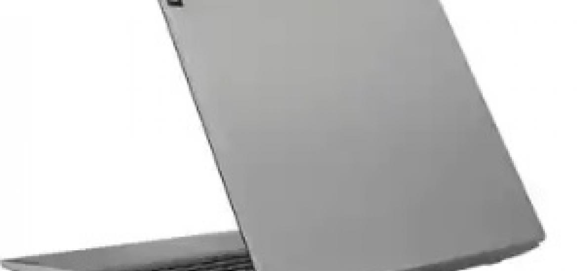 Portátil Lenovo en oferta en Alcampo