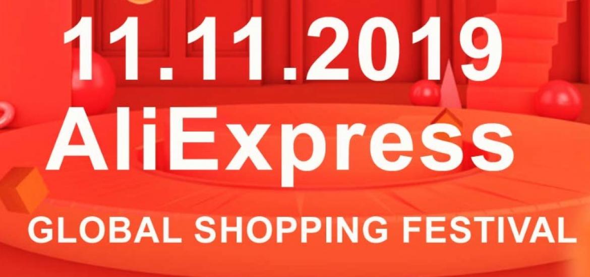 Festival de descuentos 11.11 de AliExpress