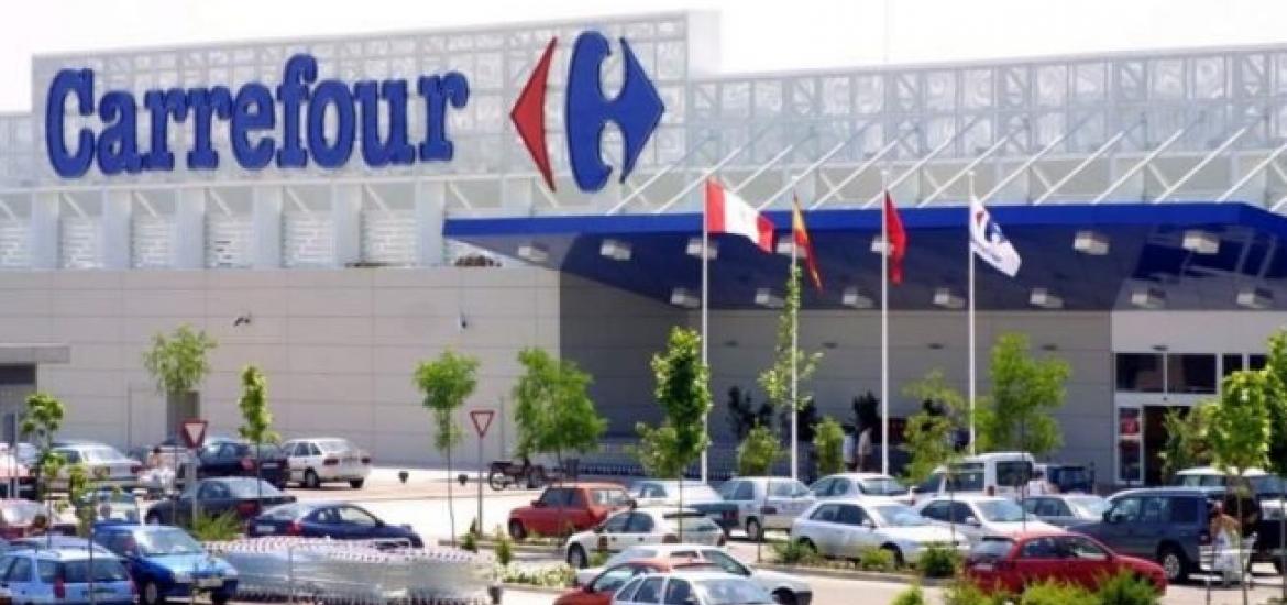 Carrefour: reofertas con precios bajos