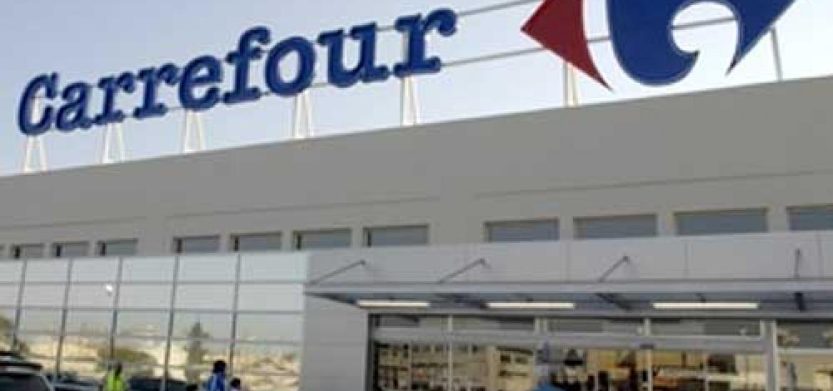 Carrefour: ofertas en electrodomésticos y artículos de cocina