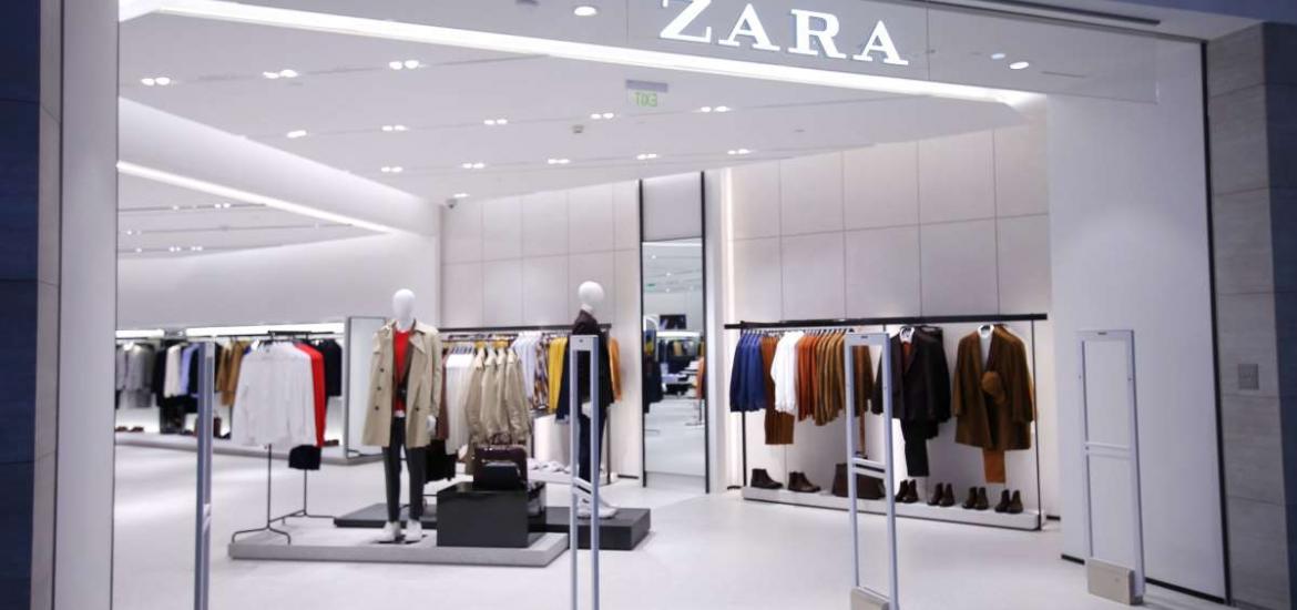 Zara: pantalones pitillo elásticos