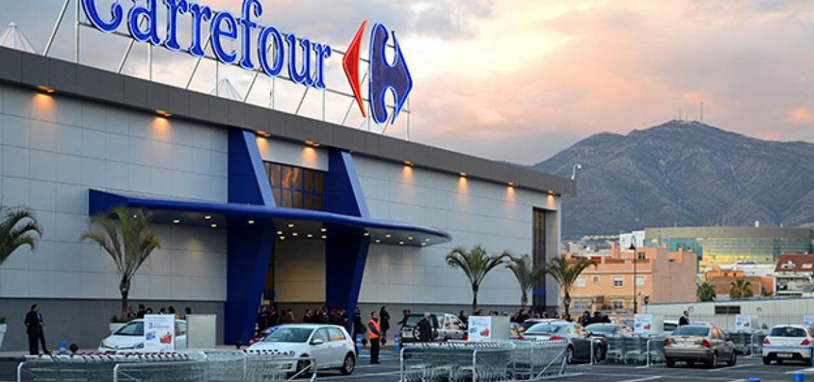 Carrefour: descuentos por la Semana de Internet