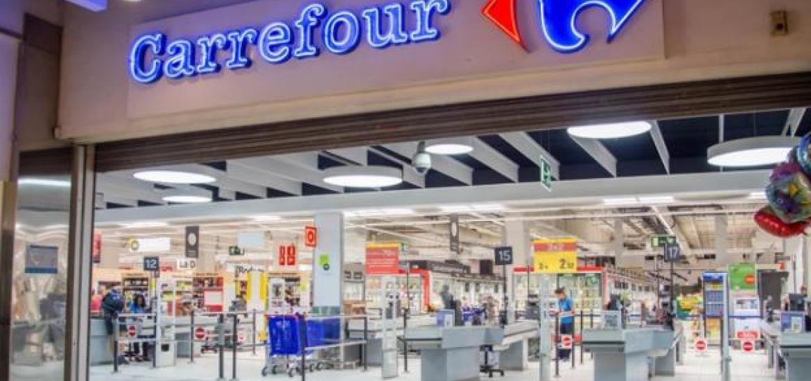 Mega Remate de Carrefour