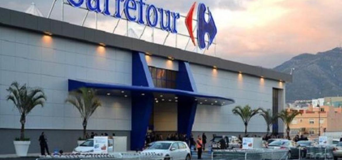 Carrefour