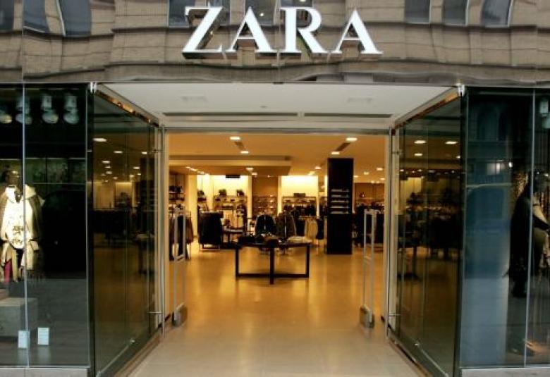  Trabajar en Inditex: ofertas y requisitos