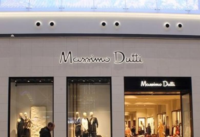 Tienda de la firma Massimo Dutty