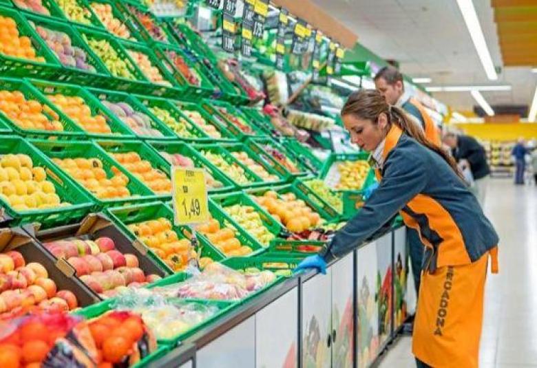 Oferta para trabajar en Mercadona