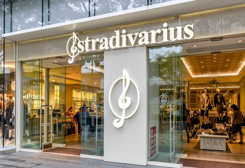 Tienda de Stradivarius