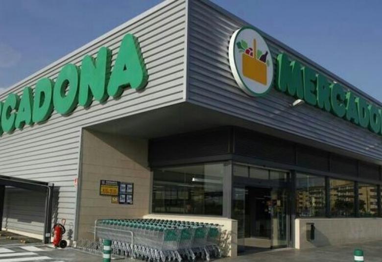 Trabajar en Mercadona: oferta de empleo