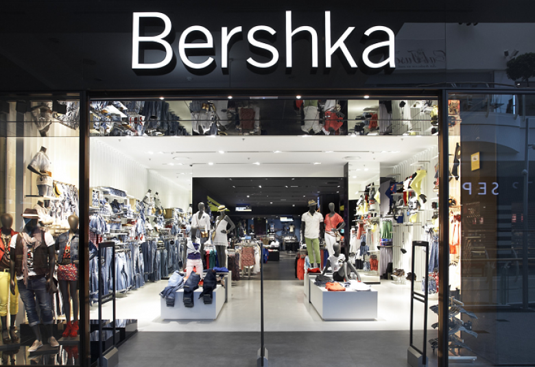 Petos en Bershka