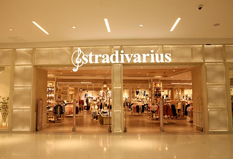 Pantalones de Stradivarius y Aldi