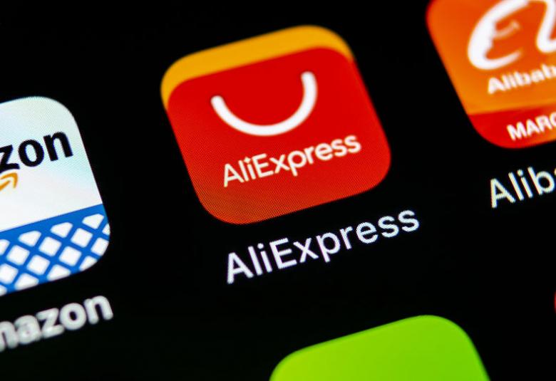 App AliExpress
