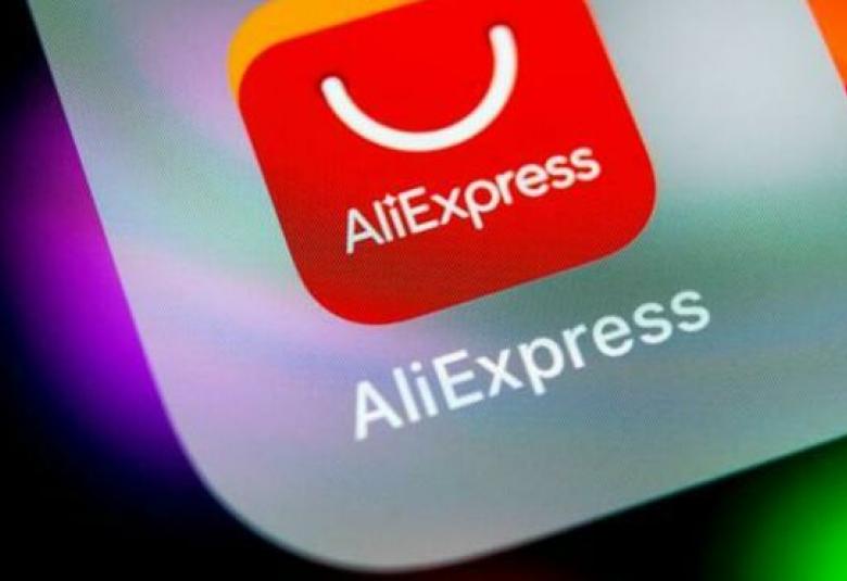 App de AliExpress