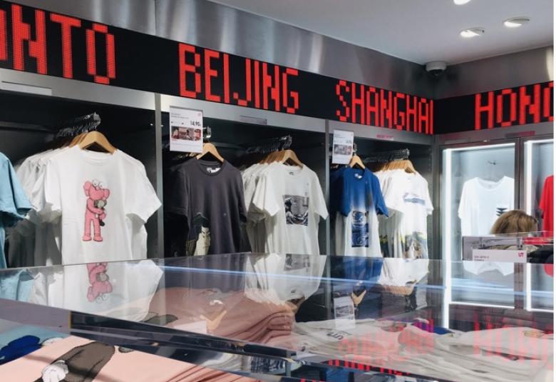 Tienda Uniqlo en Madrid