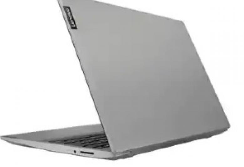 Portátil Lenovo en oferta en Alcampo