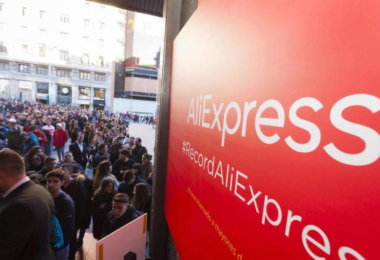 Nueva tienda de AliExpress en Barcelona
