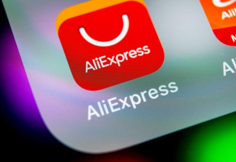 App de Aliexpress