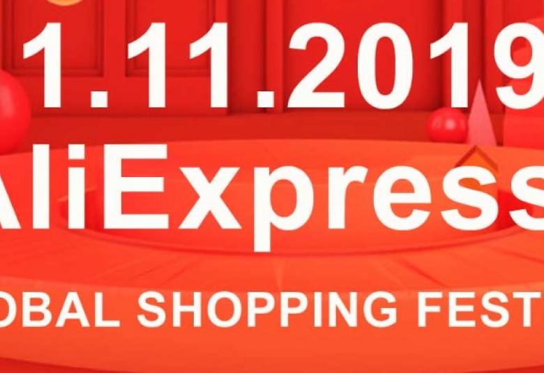 Festival de descuentos 11.11 de AliExpress