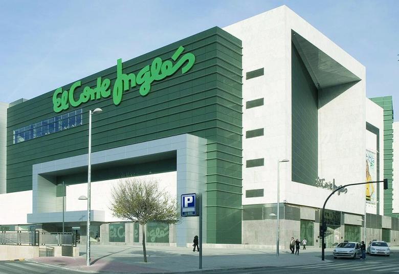 Rebajas en El Corte Inglés: todas las ofertas del remate final