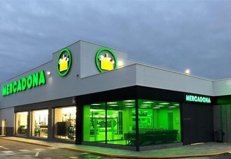 Actualidad sobre Mercadona