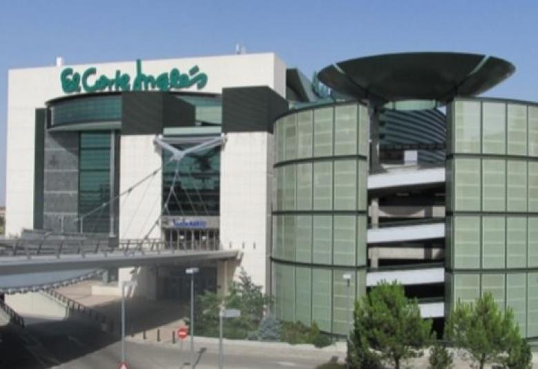 El Corte Inglés: descuentos en las mejores marcas