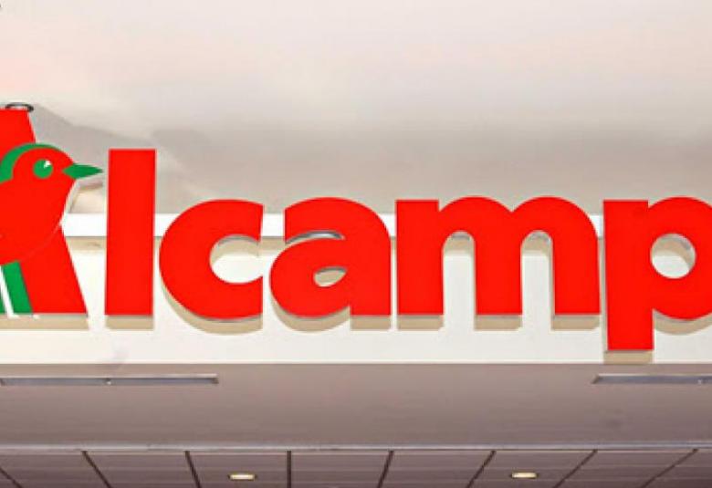 Alcampo: mascarillas infantiles