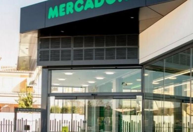 Mercadona: tomate triturado de Hacendado