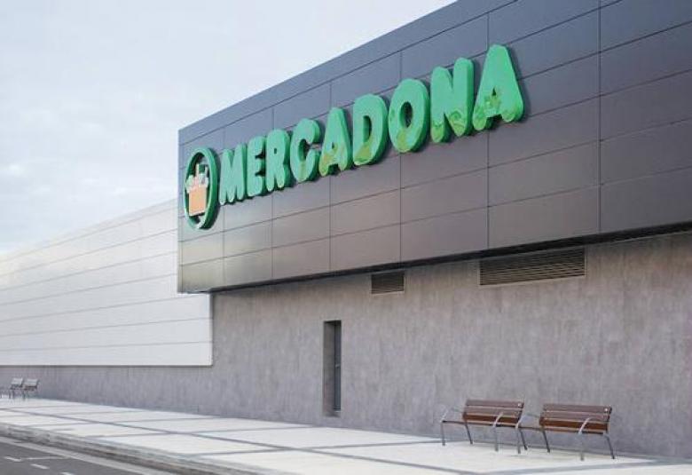 Mercadona nuevo formato spray alcohol Bosque Verde