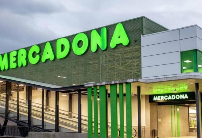 Mercadona: levadura de cerveza de Deliplus