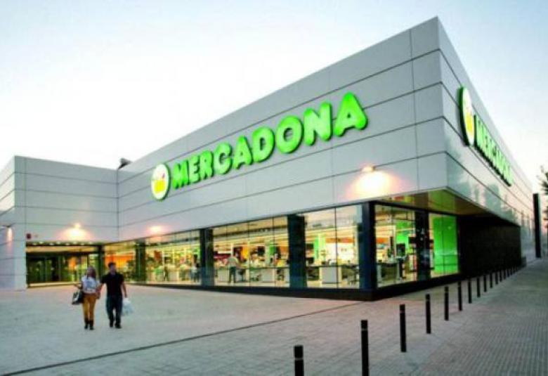 Mercadona: oferta de empleo temporada de verano