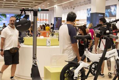 Tienda de AliExpress